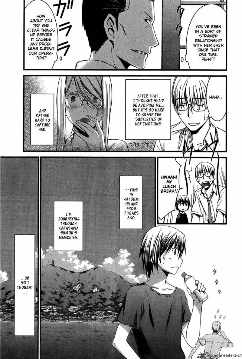 World Embryo Chapter 59 5